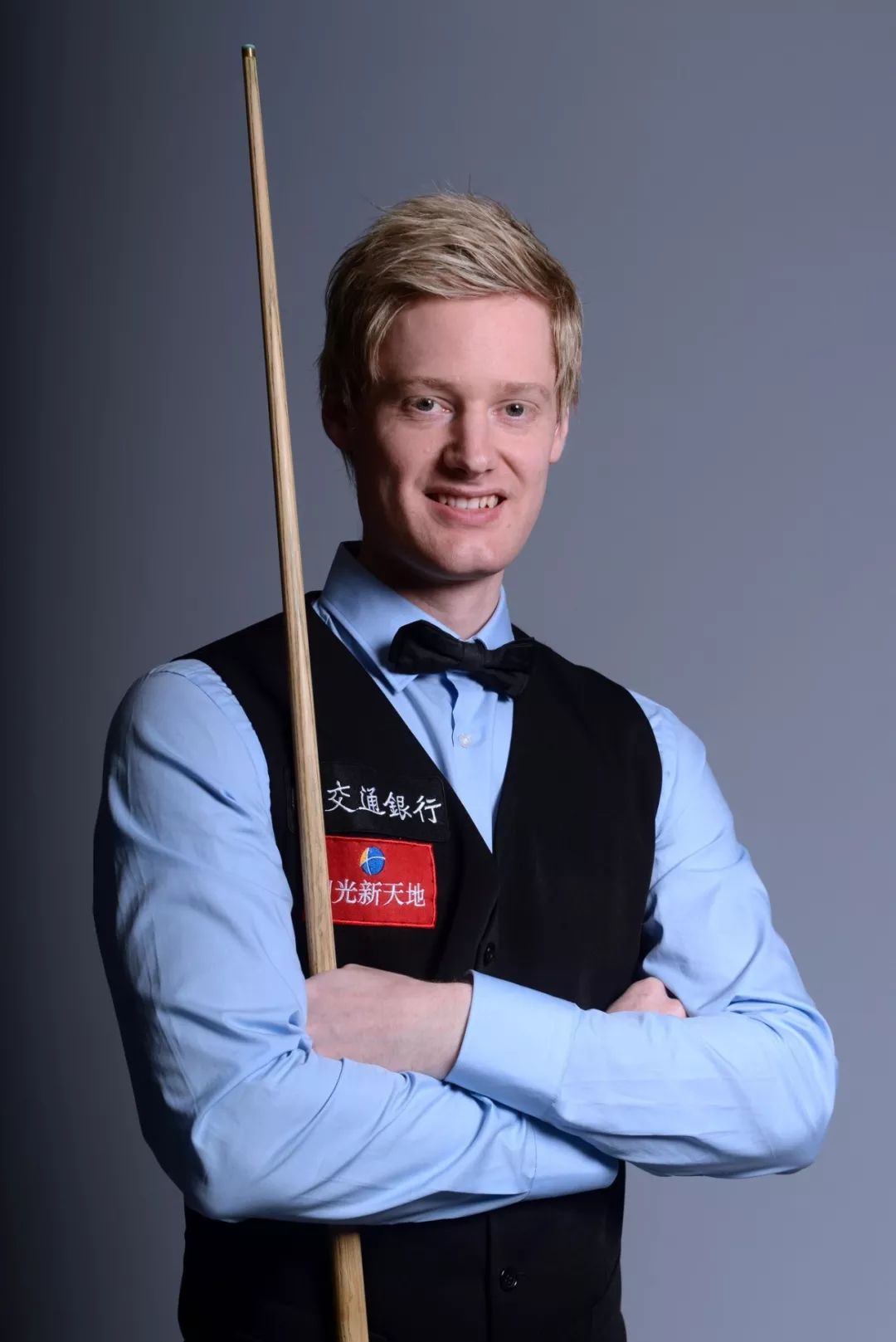 随时保持积 随时保持积