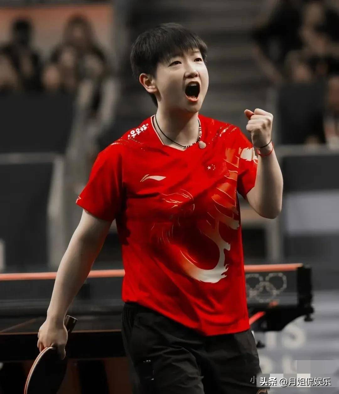 策略分析 策略分析