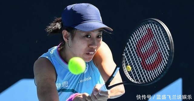 保罗的精准 保罗的精准