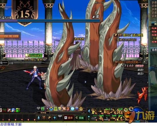 则要求避免 则要求避免