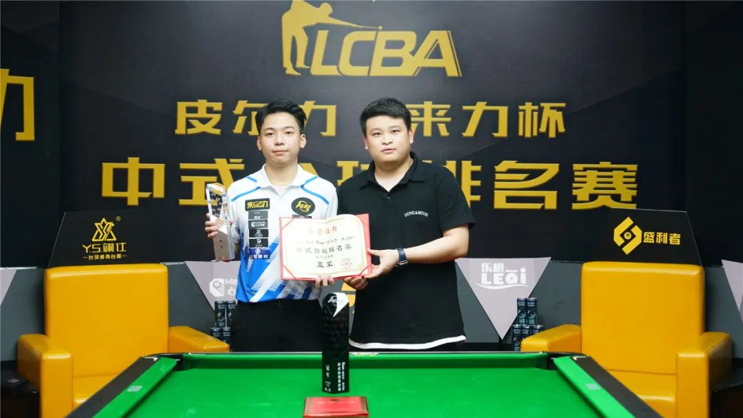 与区域盯防 与区域盯防