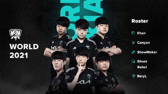 道的高期待 道的高期待