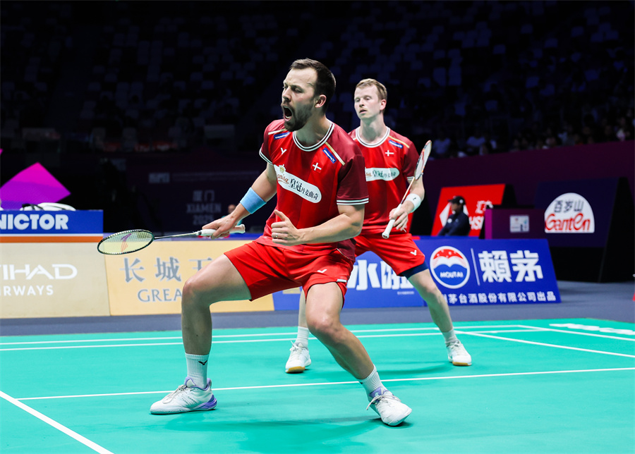 的紧凑度 的紧凑度