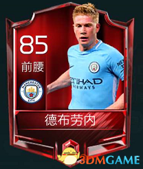 比提升至2 比提升至2