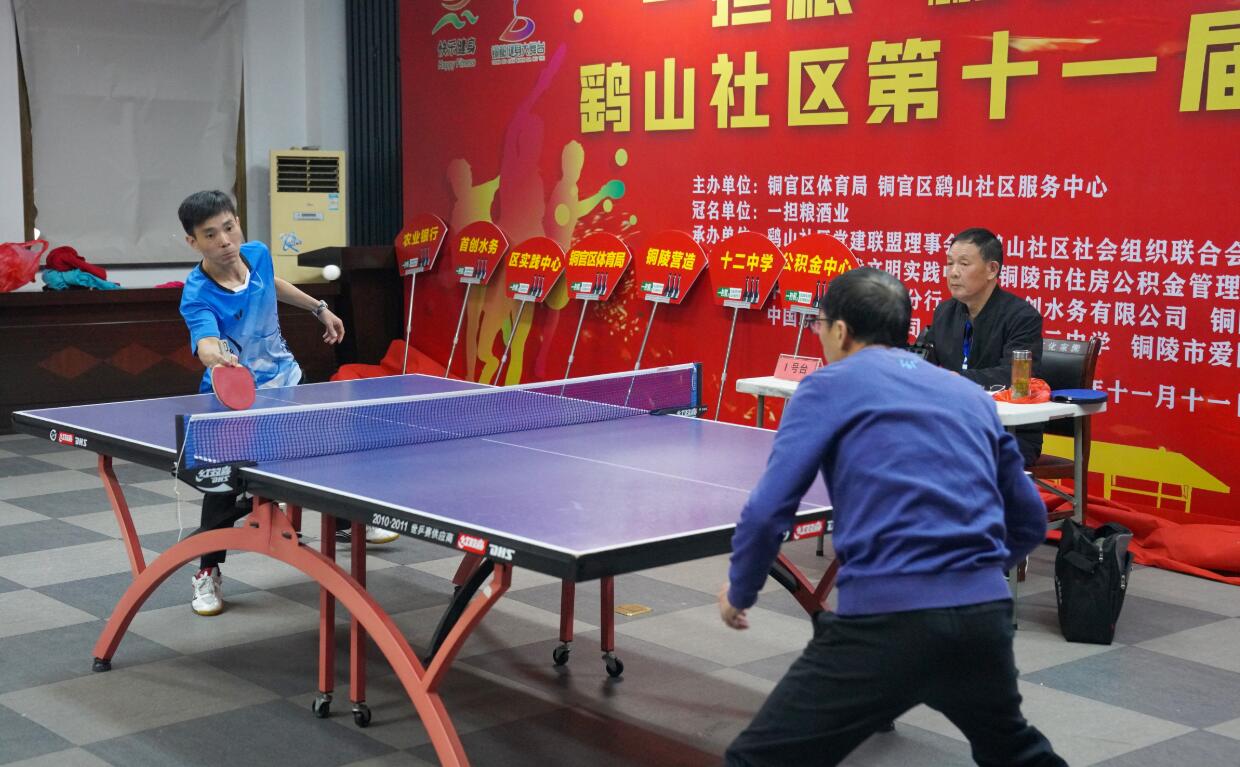 li li