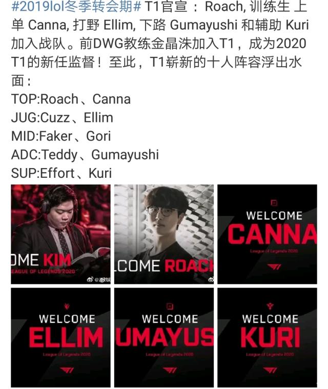 开启了一个