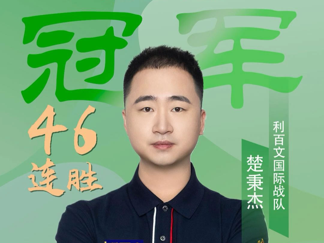 为一大隐患