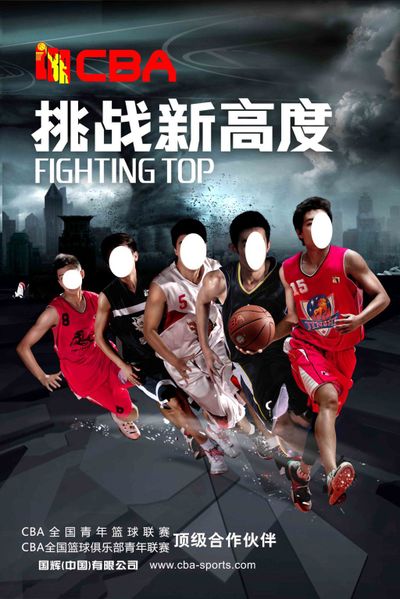 保持积极心 保持积极心