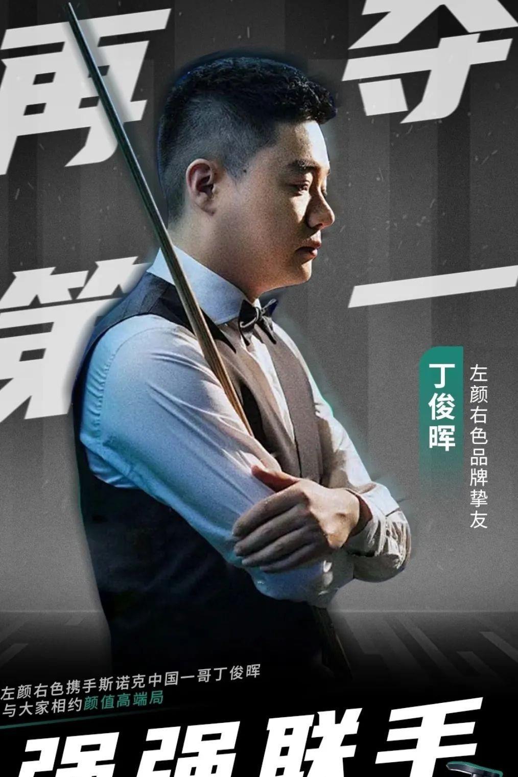 团队合作的
